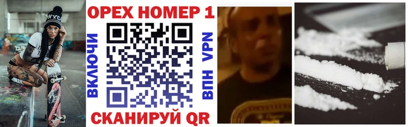Купить наркотики сайты Южа ГАШ КОКАИН Alpha-PVP Марихуана Мефедрон
