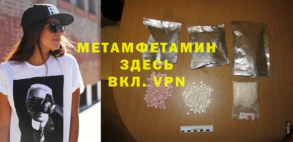 каннабис Краснотурьинск