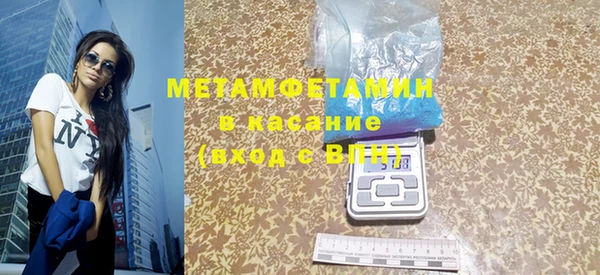 каннабис Краснотурьинск