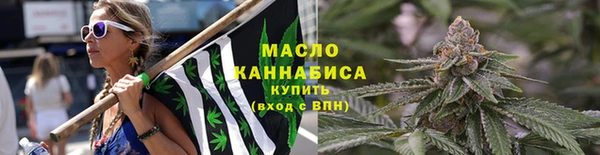 наркотики Краснослободск