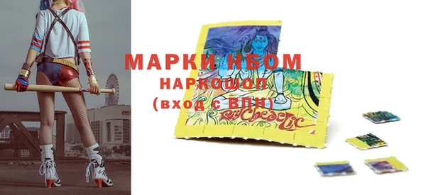каннабис Краснотурьинск
