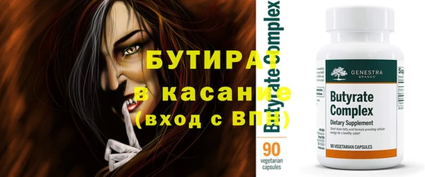 каннабис Краснотурьинск