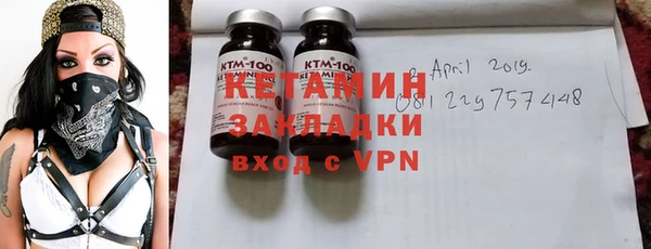 каннабис Краснотурьинск