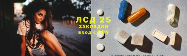 каннабис Краснотурьинск