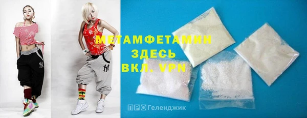 каннабис Краснотурьинск