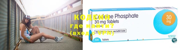 каннабис Краснотурьинск