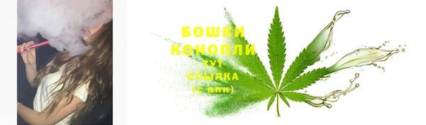 наркотики Краснослободск