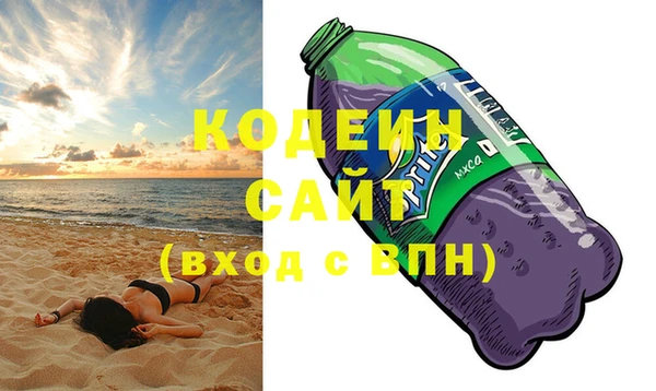 каннабис Краснотурьинск