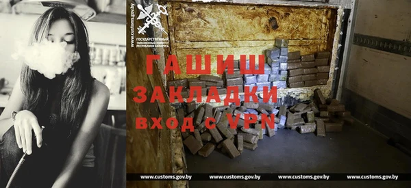 каннабис Краснотурьинск