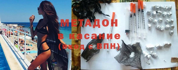 каннабис Краснотурьинск