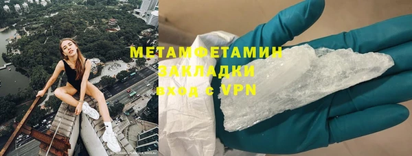 каннабис Краснотурьинск