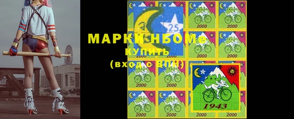 каннабис Краснотурьинск