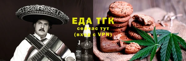 каннабис Краснотурьинск
