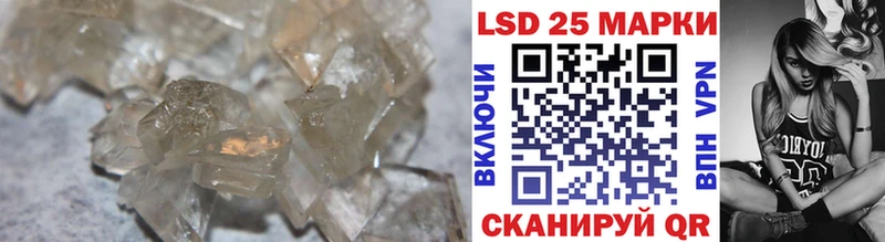 ЛСД экстази ecstasy  blacksprut ТОР  Южа  где можно купить наркотик 