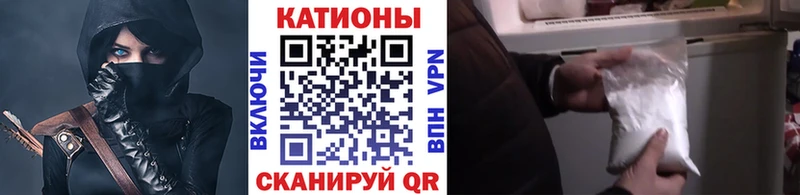дарнет шоп  гидра ONION  Мефедрон мяу мяу  Южа 